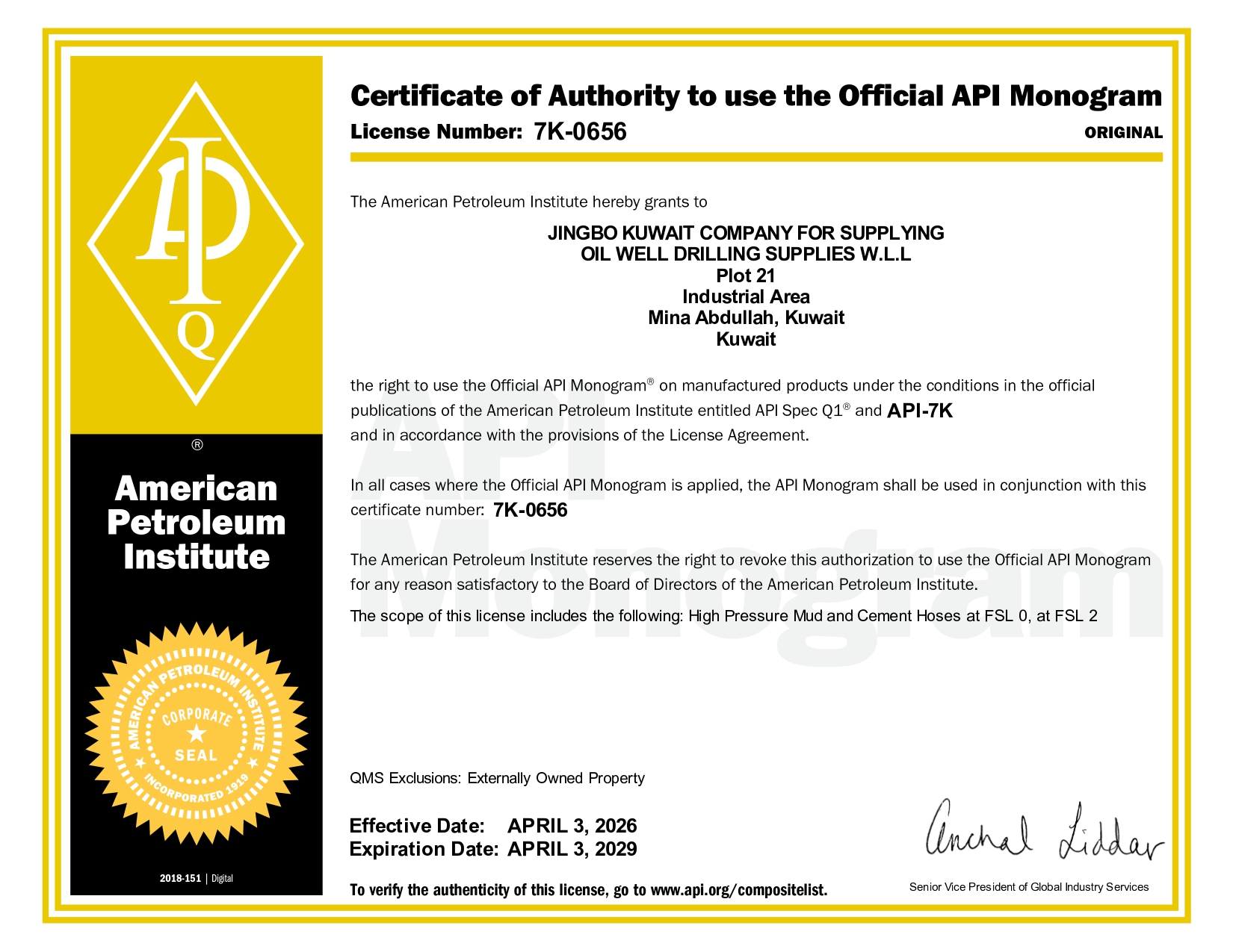 certification-image